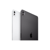 Планшет Apple iPad Pro 11" M5 Wi‑Fi + Cellular 256GB with standard glass - Space Black (ME2N4TY/A)
