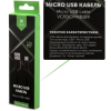 Дата кабель USB 2.0 AM to Micro 5P 1m nylon black Vinga (VCPDCMNB1BK)