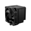 Кулер для процессора JONSBO HX6250