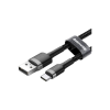 Дата кабель USB 2.0 AM to USB-C 0.5m 3A gray-black Baseus (CATKLF-AG1)