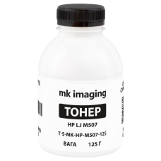 Тонер HP LJ M507, 125 г MK Imaging (TSM-UT1910B-125)