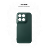 Чохол до мобільного телефона Armorstandart ICON Motorola G77 5G Dark Green (ARM91388)
