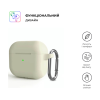 Чехол для наушников Armorstandart Hang Case для Apple AirPods 3 Antique white (ARM60307)