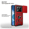 Чохол до мобільного телефона BeCover Military Xiaomi Redmi Note 15 Pro Plus 5G / Poco M8 Pro 5G Red (715872)