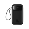 Батарея універсальна Baseus QPow2 20000mAh 30W, with 2*Type-C Cable, Black (P10055009113-00)