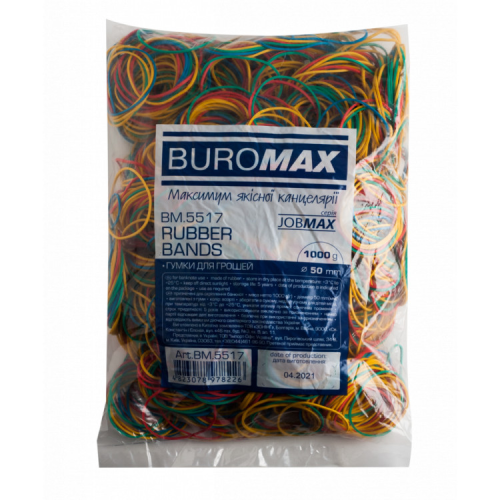 Резинки для денег Buromax JOBMAX assorted colors, 1000 г (BM.5517)