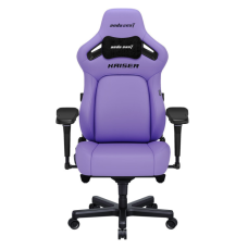 Кресло игровое Anda Seat Kaiser 4 Size XL Violet (AD12YDDC-XLL-20-V-PV/C)