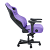 Кресло игровое Anda Seat Kaiser 4 Size XL Violet (AD12YDDC-XLL-20-V-PV/C)
