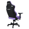 Кресло игровое Anda Seat Kaiser 4 Size XL Violet (AD12YDDC-XLL-20-V-PV/C)