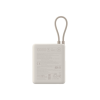 Батарея універсальна Xiaomi 10000mAh 33W Integrated Cable Beige (BHR9333GL)
