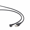 Дата кабель USB 2.0 AM to Micro 5P 1.8m 90° corner Cablexpert (CCP-mUSB2-AMBM90-6)