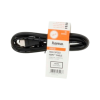 Кабель мультимедійний HDMI to HDMI 1.5m Black Hama (00205000)