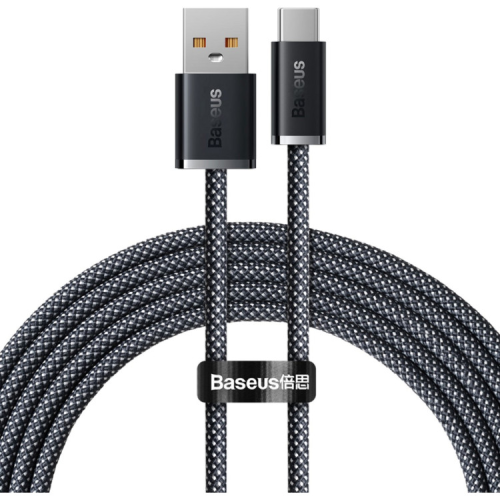 Дата кабель USB 2.0 AM to USB-C 2.0m 5A Gray Baseus (CALD000716)