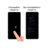 Скло захисне Drobak Xiaomi 17 Black (151554)