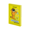 Блокнот Kite А6 Garfield, тверда обкладинка, 80 аркушів, клітинка (GF25-199)