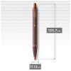 Ручка кулькова Parker IM 17 Professionals Monochrome Burgundy BP (28 332)