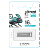 USB флеш накопичувач Wibrand 16GB Chameleon Silver USB 2.0 (WI2.0/CH16U6S)