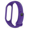 Ремешок для фитнес браслета Armorstandart для Xiaomi Mi Band 7/6/5 Ultra Violet (ARM64864)