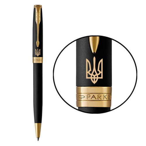 Ручка кулькова Parker SONNET 17 UKRAINE Matte Black Lacquer GT BP Трезубец (84832_T001y)