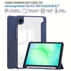 Чохол до планшета BeCover Soft Edge TPU Samsung Galaxy Tab A11 SM-X133/X135 8.7" Deep Blue (715558)