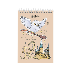 Блокнот Kite з магнітною закладкою Harry Potter А5, 60 аркушів, клітинка (HP25-196)