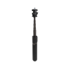 Монопод для селфи Gelius Selfie Monopod Tripod GP-SS002 (00000083691)