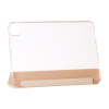 Чохол до планшета BeCover Smart Case Apple iPad Pro 11 2020/21/22 Rose Gold (704979)