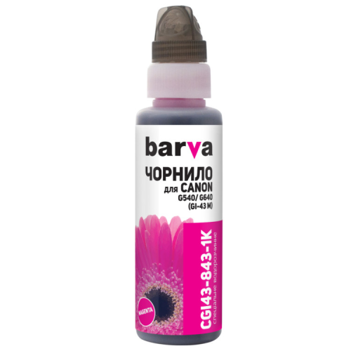 Чернила Barva Canon GI-43 100 мл, magenta, флакон OneKey 1K (CGI43-843-1K)