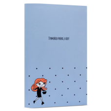 Тижневик Yes А5 недатований Сіті гьорл колекція Крутий як не крути (252110)