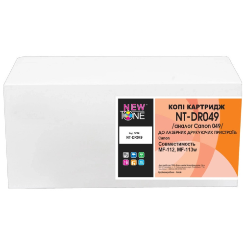 Драм картридж NewTone Canon 049/2165C001, для LBP112/MFP112/113 (NT-DR049)