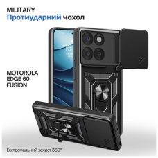 Чохол до мобільного телефона BeCover Military Motorola Edge 60 Fusion Black (715522)
