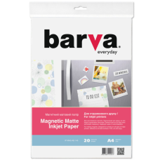 Бумага Barva A4 Magnetic (IP-MAG-MAT-145)