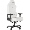 Кресло игровое Hator Arc 2 XL White (HTC2001)