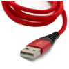 Дата кабель USB 2.0 AM to USB-C 1.0m Extradigital (KBU1736)
