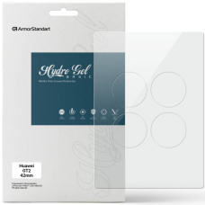 Плівка захисна Armorstandart Matte hydrogel Huawei GT2 (42mm) 4 pcs (ARM92052)