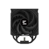 Кулер для процессора Zalman CNPS13XBLACK
