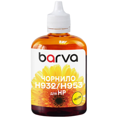 Чернила Barva HP 933/951/953 100ml, yellow , pigment (H933-803)