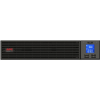 Пристрій безперебійного живлення APC Easy UPS SRV RM 1000VA 230V, with RailKit (SRV1KRIRK)