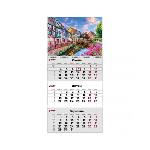 Календар Axent настінний квартальний 2027 р.,1 пр. Romantic 3 (8801-27-15-A)