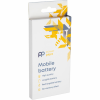 Акумуляторна батарея PowerPlant Samsung Galaxy S20 Plus (EB-BG985ABY) 4500mAh (SM170777)