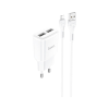 Зарядний пристрій HOCO C88A Star round 2xUSB + cable Lightning 12W White (6931474749512)