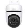 Камера відеоспостереження TP-Link TAPO-C510W