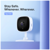 Камера відеоспостереження TP-Link TC60