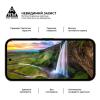 Скло захисне Armorstandart Pro Google Pixel 10a 5G (ARM90524)