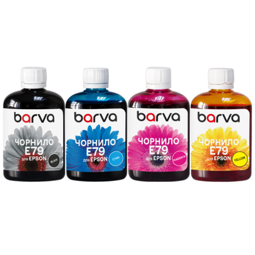 Чернила Barva Epson E79 100мл*4 Pigm. BK/C/M/Y (E79-100-MP)