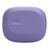 Навушники JBL Sense Lite Purple (JBLSENSELITEPUR)