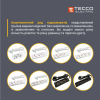 Сетевой удлинитель TECCO 2м 2 поста white (8681277841088)