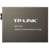 Медиаконвертер MC-112CS TP-Link