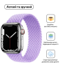 Ремінець до смарт-годинника Armorstandart Braided Solo Loop для Apple Watch 49/46/45/44/42 (Series 1-3) Lavender Grey Size 6 (148 mm) (ARM64910)