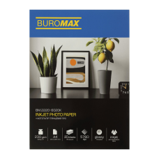 Фотопапір Buromax PRO А4 Glossy 230 г/м2, 20ст. (BM.2220-6020K)